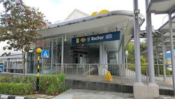 Jalan Besar Plaza (D8), Office #591786221